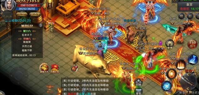 微变传奇手游是什么意思