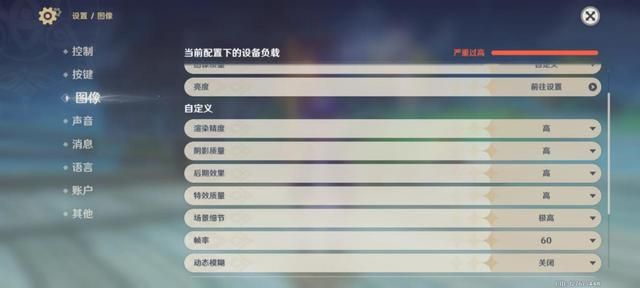 轻变传奇哪种辅助好