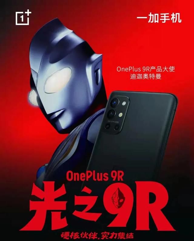186火龙微变传奇手机版