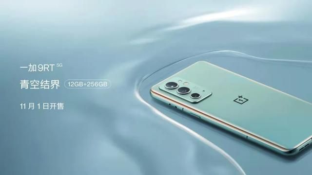 186火龙微变传奇手机版