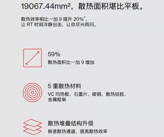 186火龙微变传奇手机版