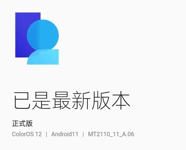 186火龙微变传奇手机版