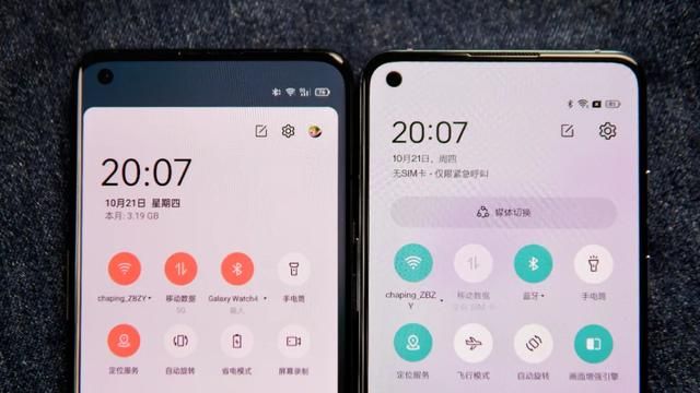 186火龙微变传奇手机版