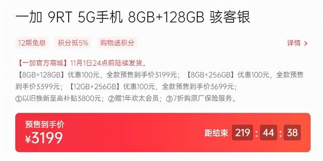 186火龙微变传奇手机版