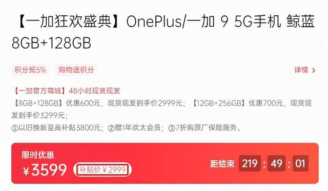 186火龙微变传奇手机版