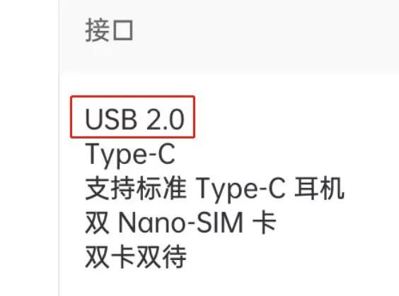 186火龙微变传奇手机版