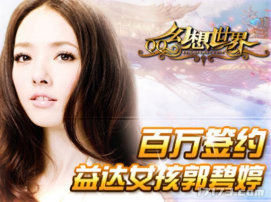 最新中变传奇网站开服游戏发布网
