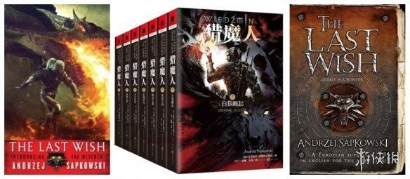轻变传奇简介
