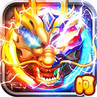 中变传奇网站