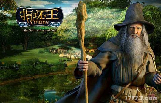 中变传奇发布网站
