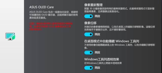 刚开轻变传奇网站