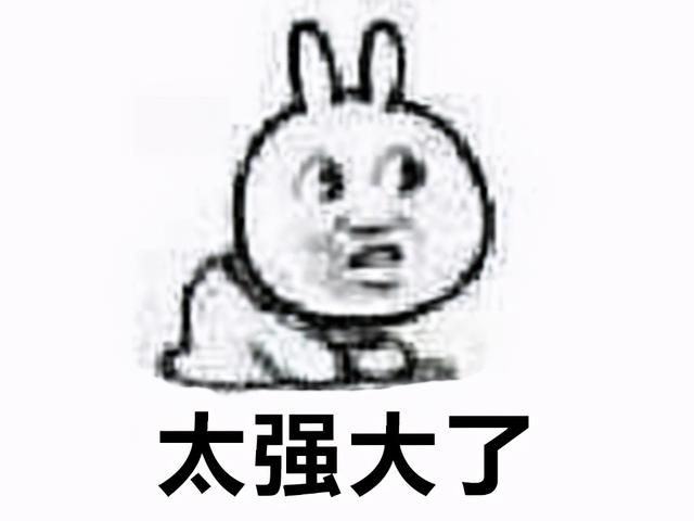 轻变传奇发布