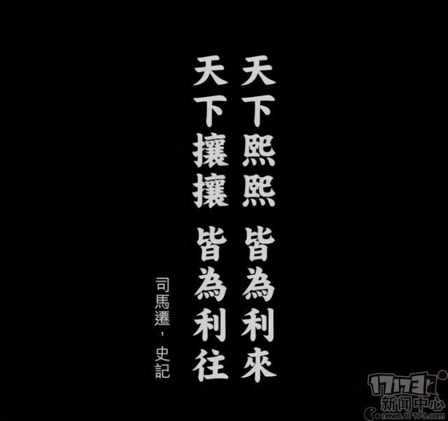 轻变传奇发布