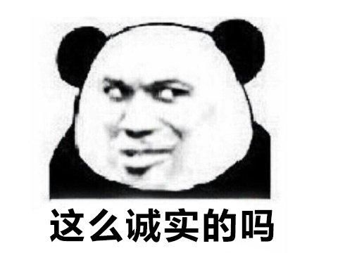 轻变传奇发布