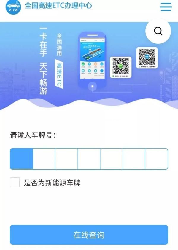 微变传奇卸载不了