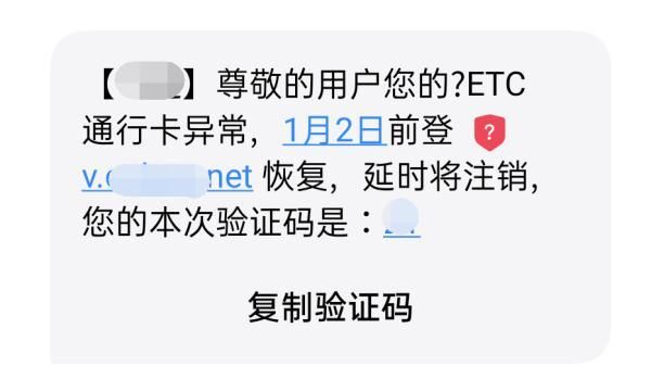 微变传奇卸载不了