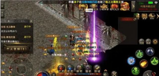 微变传奇游戏视频