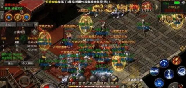 微变传奇游戏视频