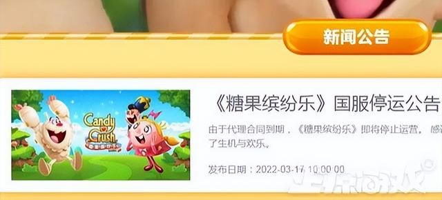 最新轻变传奇手游网站