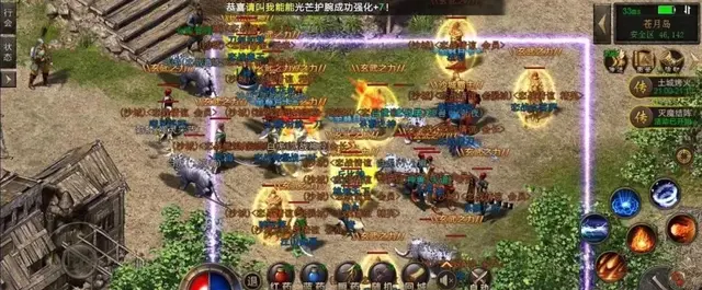 复古微变传奇新开网站服