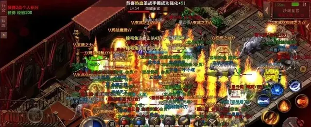复古微变传奇新开网站服