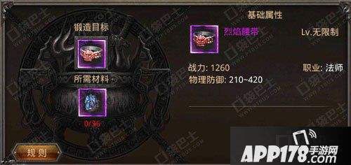 轻变传奇属性加点如何流向市场，又为什么轻变传奇属性加点能生存