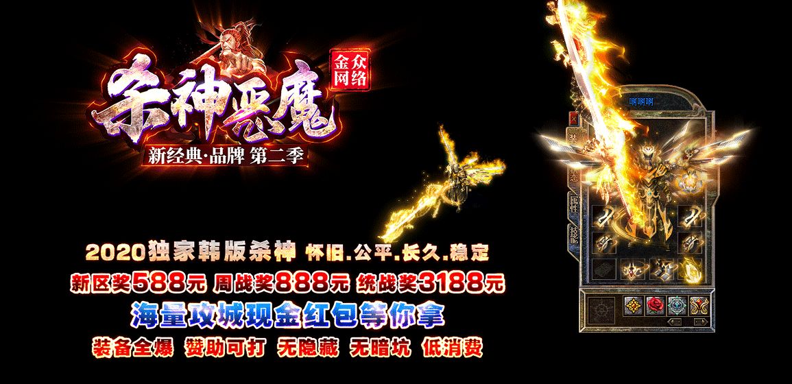 关于单职业发布网的相关案例