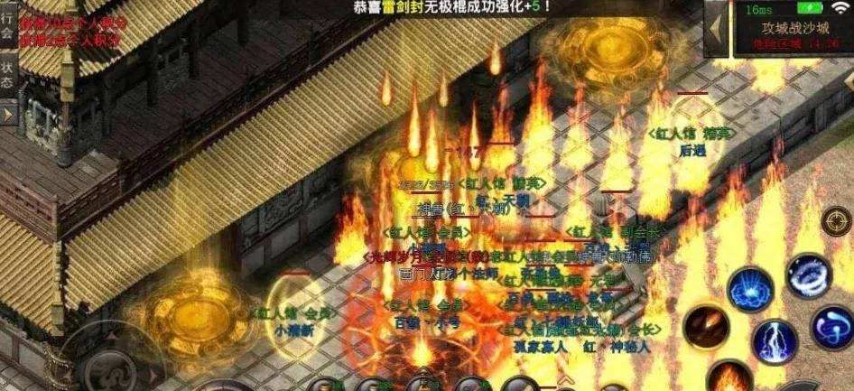 关于游昕网络复古微变传奇的相关新闻