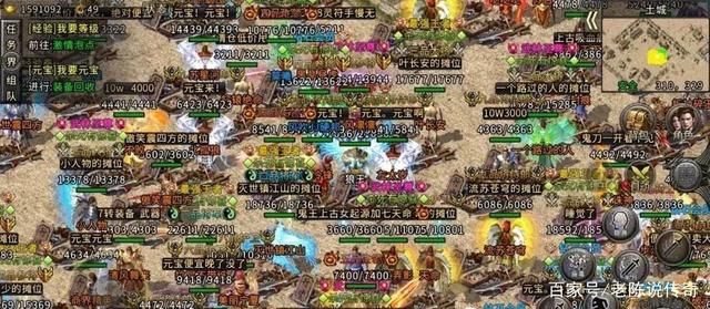 关于冰雪传奇打金版pc端的相关攻略