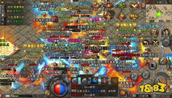 传奇私服赌博