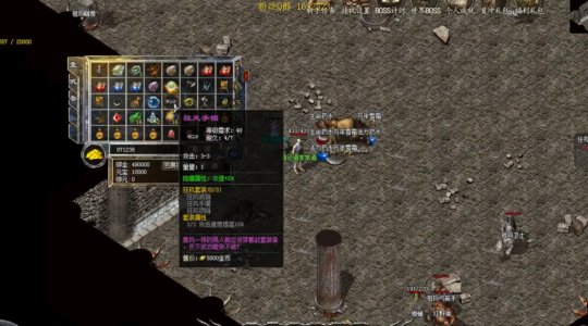 包含新开韩版传奇私服网站的词条