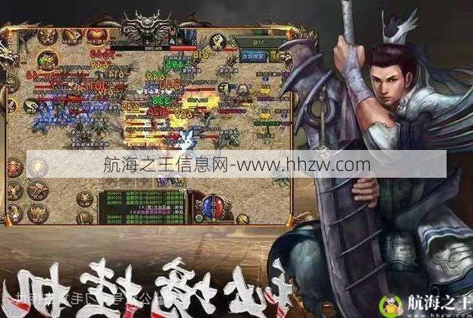 关于免费超变传奇私服端游的信息