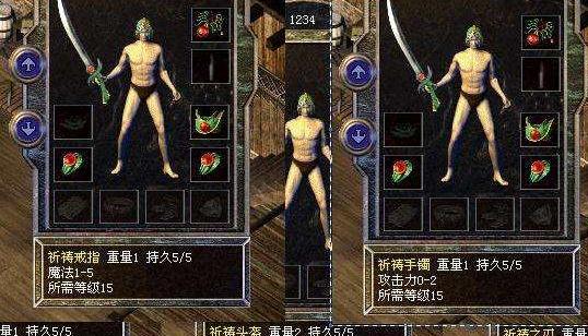 185超级变态传奇发布网_超级变态传奇私服网站