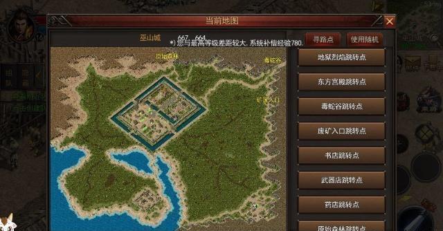 全方位评测:轻变传奇的任务奖励介绍版本、攻略、装备详解!