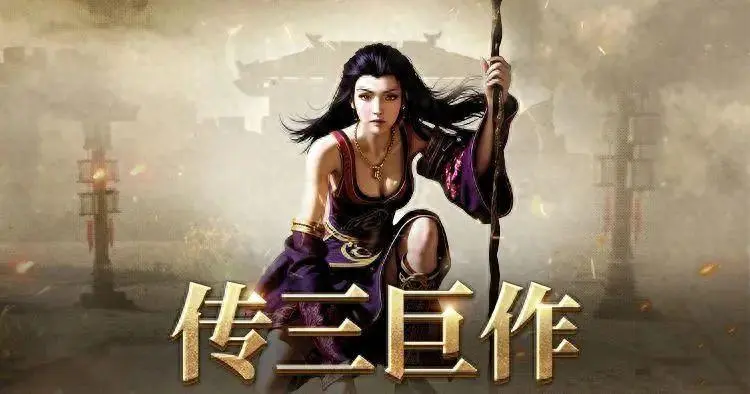 超变传奇角色的技能提升策略_超变传奇角色的技能提升策略有哪些 揭秘:超变传奇角色的技能提升策略诞生、优势与劣势全解析!