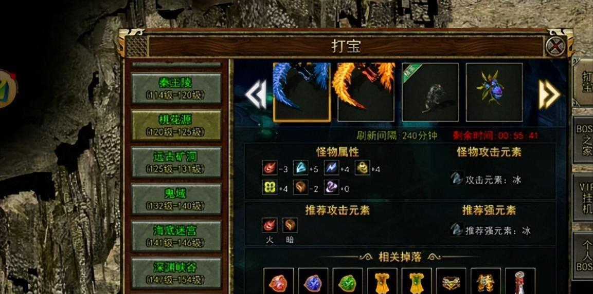 超变传奇角色的技能提升策略_超变传奇角色的技能提升策略有哪些 揭秘:超变传奇角色的技能提升策略诞生、优势与劣势全解析!