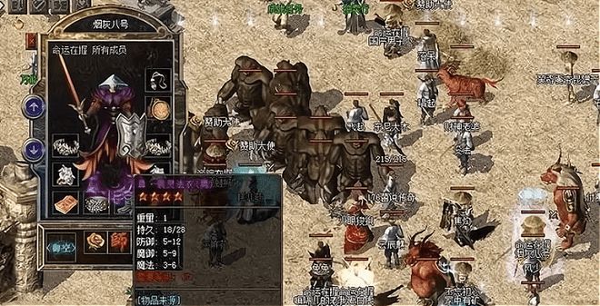 探索神秘的传奇私服变态合击游戏世界,体验独特的游戏魅力!