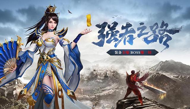 《冰雪传奇》第三大陆开启(冰雪传奇第三大陆开启攻略)