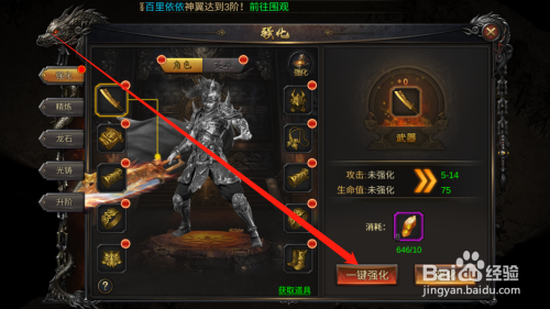 中变传青如何快速获取经验_中变传奇网通 揭秘:中变传青如何快速获取经验诞生、优势与劣势全解析!