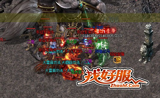 中变传青如何快速获取经验_中变传奇网通 揭秘:中变传青如何快速获取经验诞生、优势与劣势全解析!