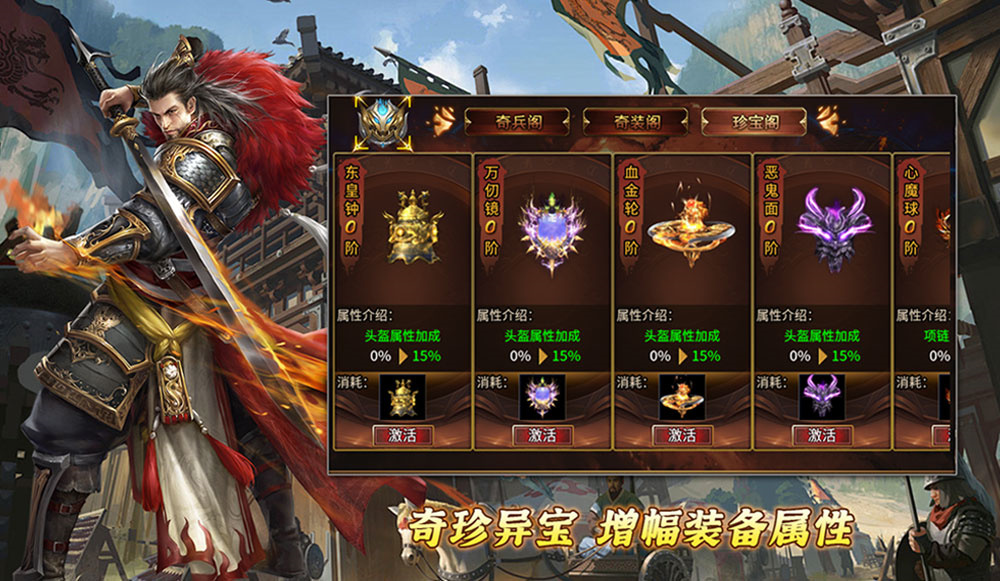 探索神秘的传奇私服韩版游戏世界,体验独特的游戏魅力!