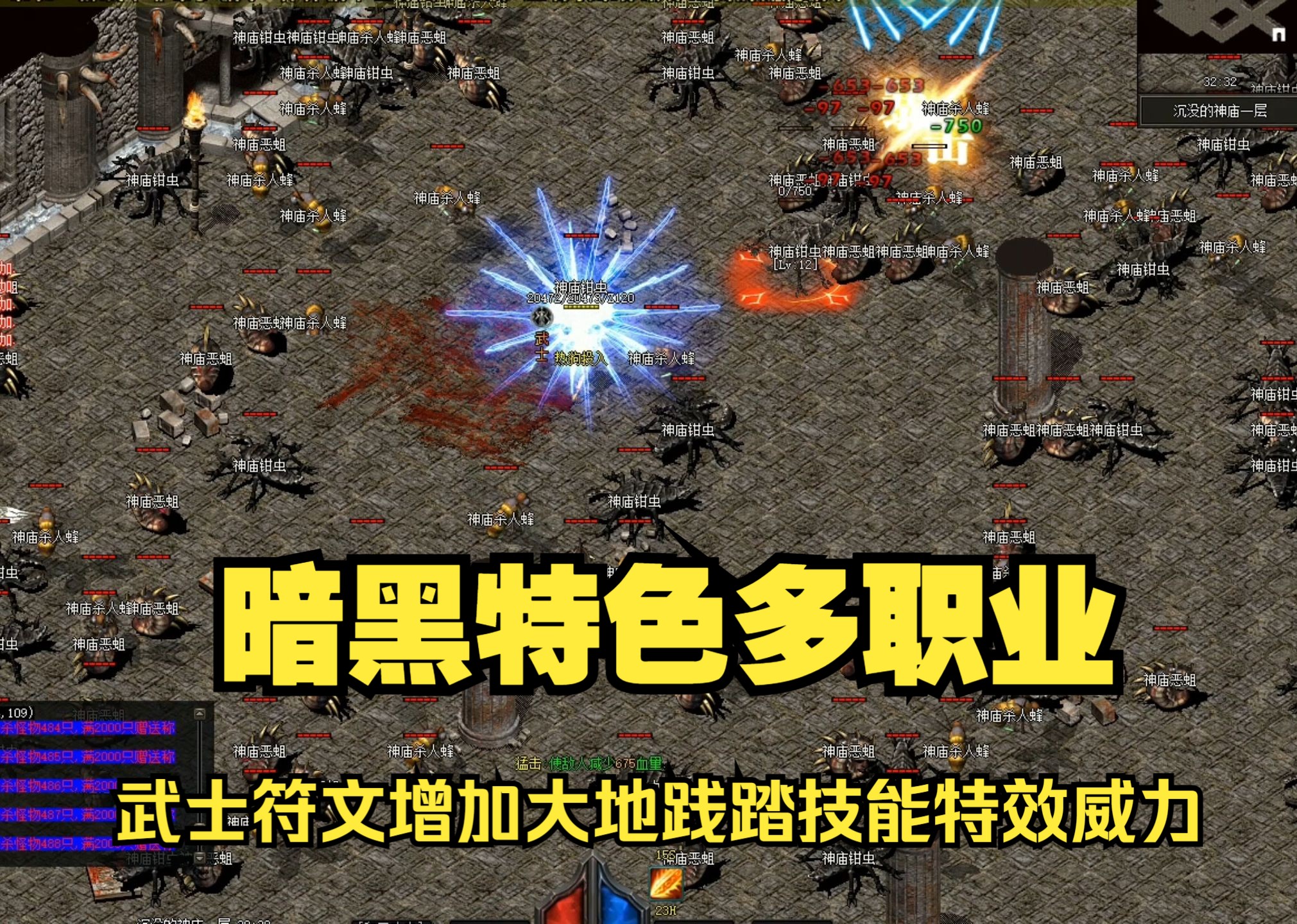 探索未知的暗黑传奇如何选择合适的地图虚拟世界