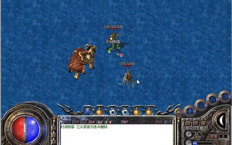 传奇私服破馆珍剑怎么获得_超神沉默之破馆珍剑传奇版本怎么玩 揭秘:传奇私服破馆珍剑怎么获得诞生、优势与劣势全解析!